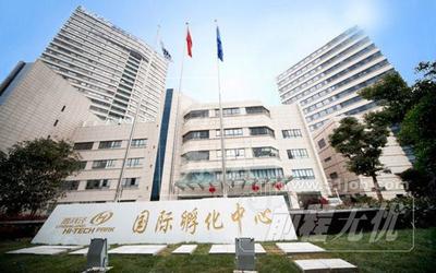 上海漕河涇新興技術開發區科技創業中心 技術創新與產業孵化的引擎